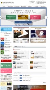 創業35年の実績で中小企業の税務と経営を支える「野原税理士事務所」